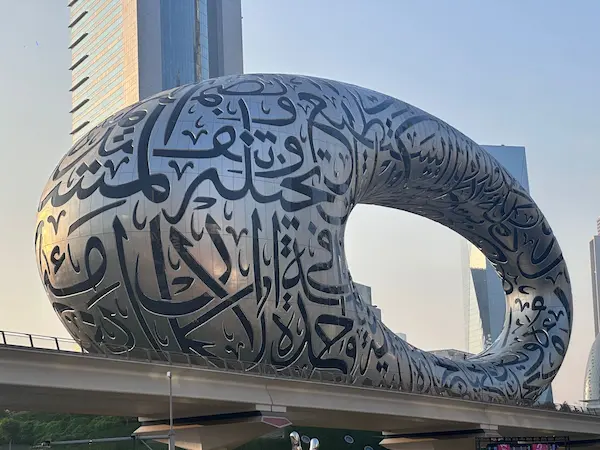 Dubai Future Museum