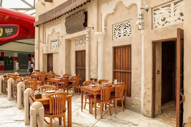 Al-Fanar-Restaurant