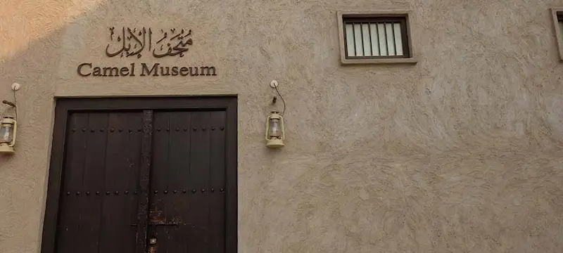 Camel-Museum