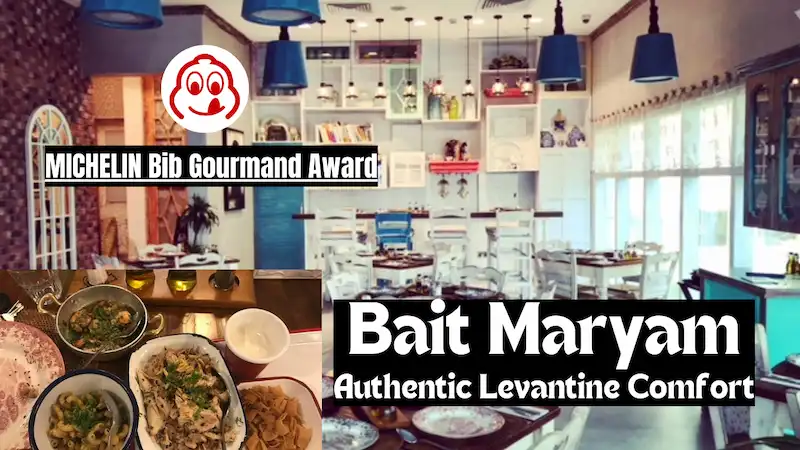 Bait Maryam - Authentic Levantine Comfort